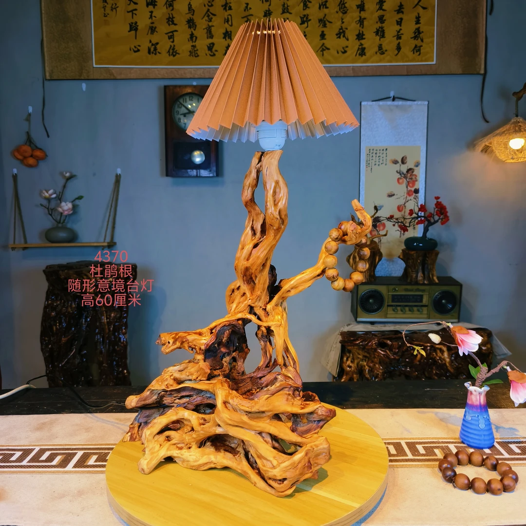 随形禅意杜鹃根原木一体根雕茶灯台灯4370
