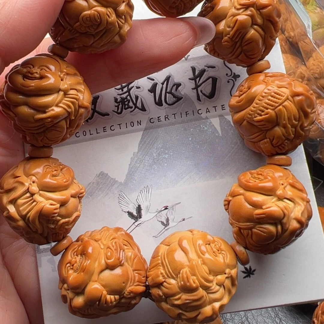 手串/手链橄榄核橄榄核