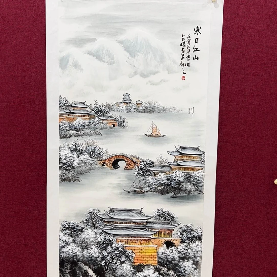 国画国画作品欣赏