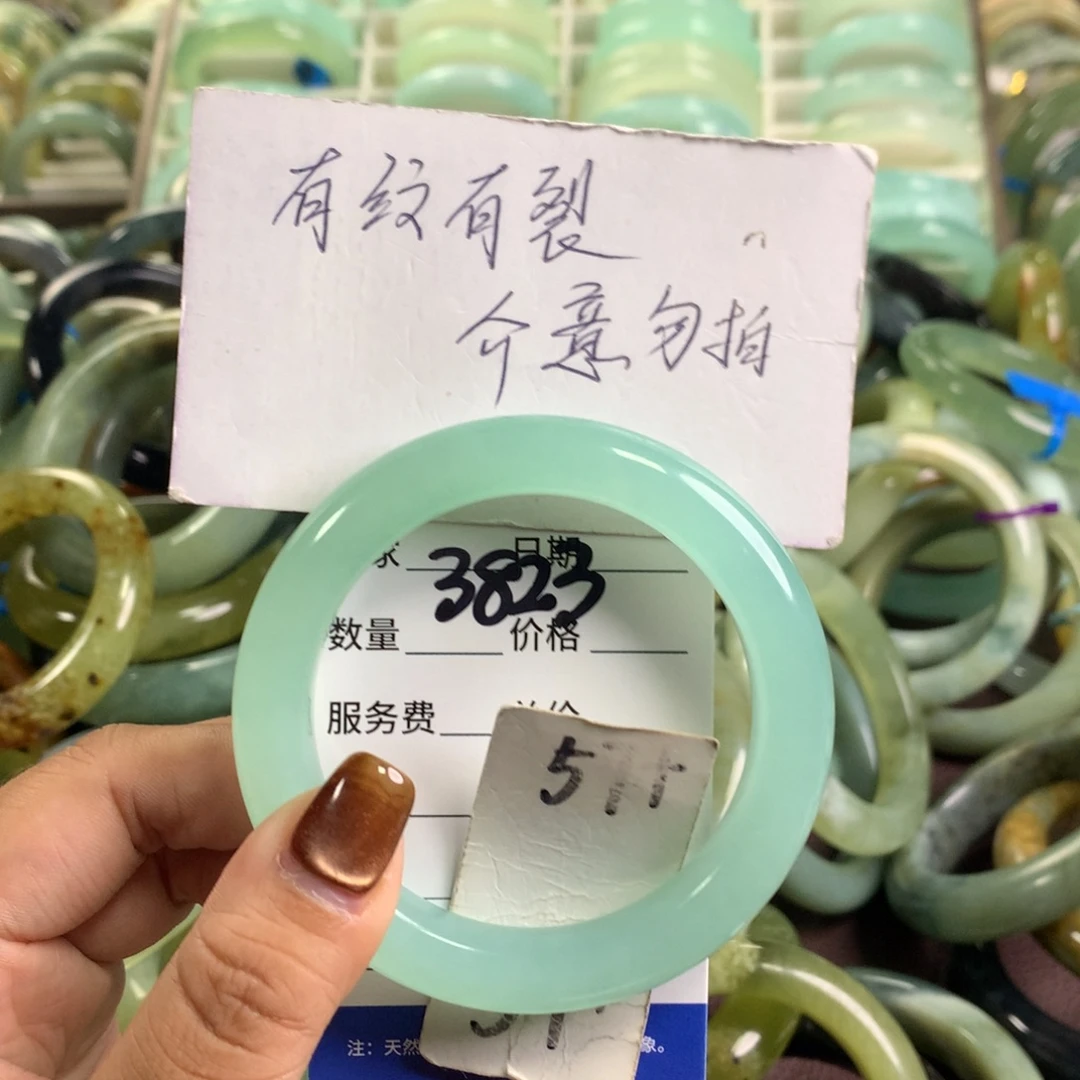 未镶嵌蛇纹石玉手镯3823