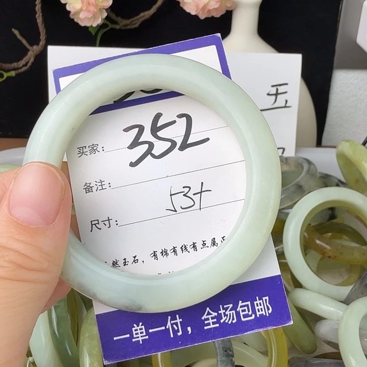 蛇纹石玉未镶嵌11