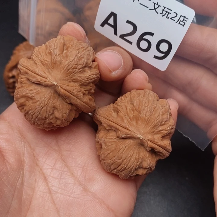 文玩核桃吊坠269元宝