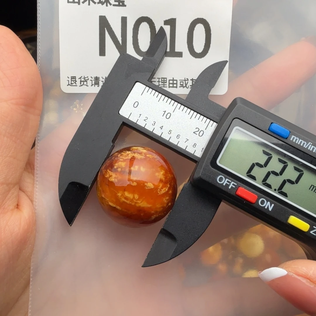未镶嵌琥珀裸石琥珀蜜蜡