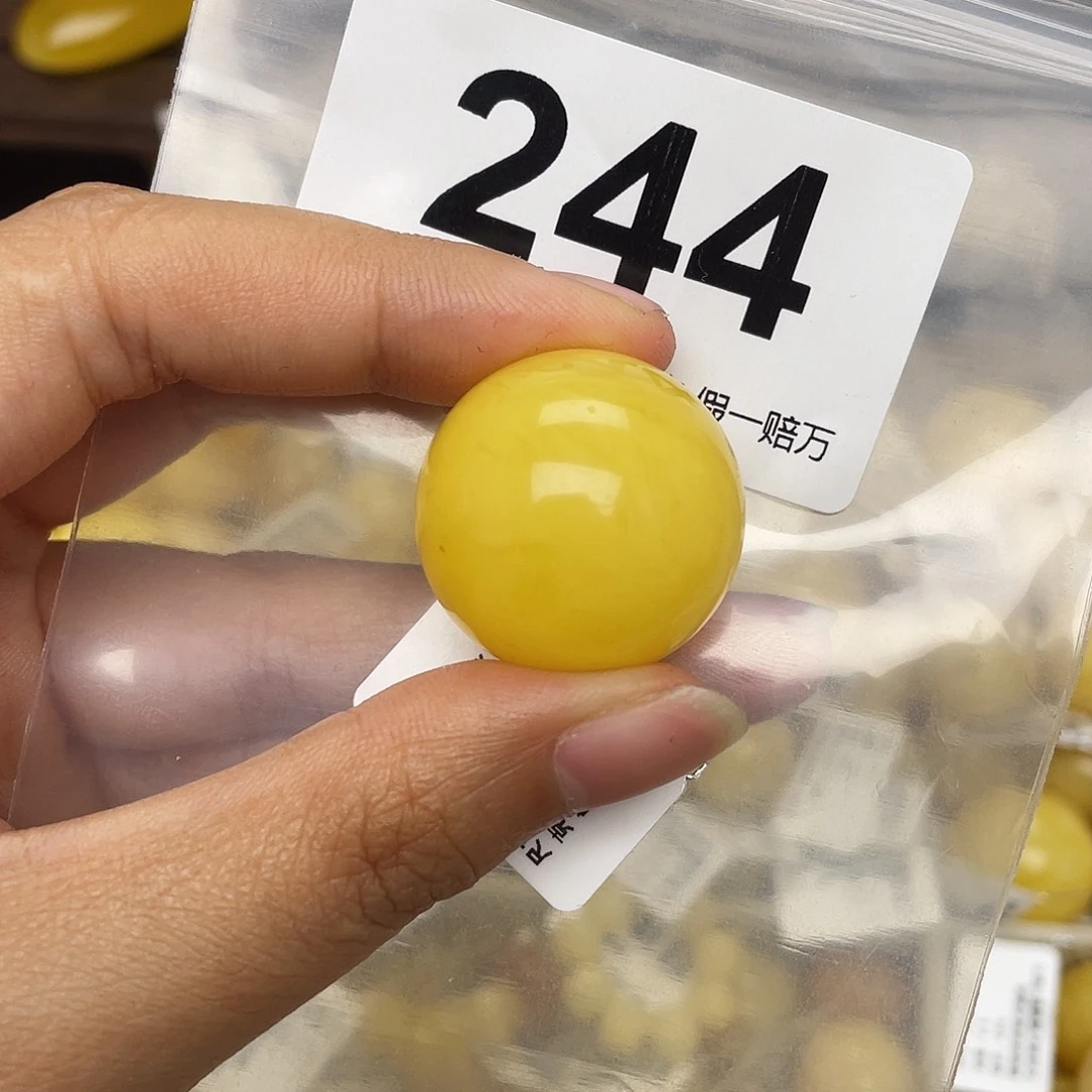 阿***一蜜蜡未镶嵌珠宝奇石24.5