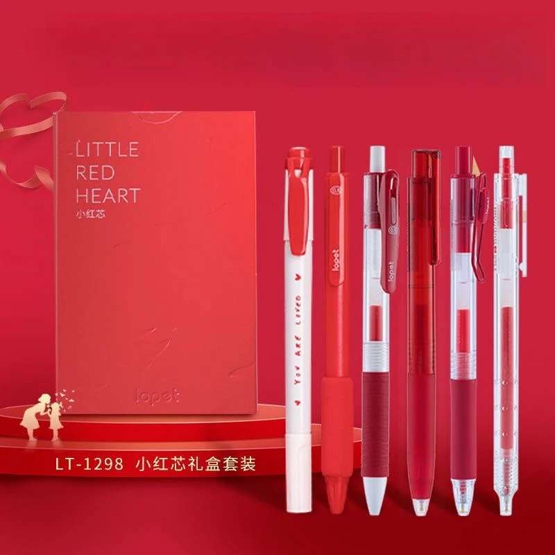 乐派红色按动中性笔套装中国风学生老师批改修正速干0.5st红笔