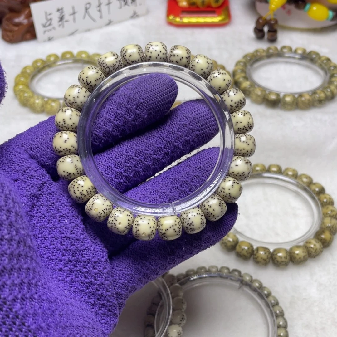 星月菩提手串A56星月菩提一线留白小细星