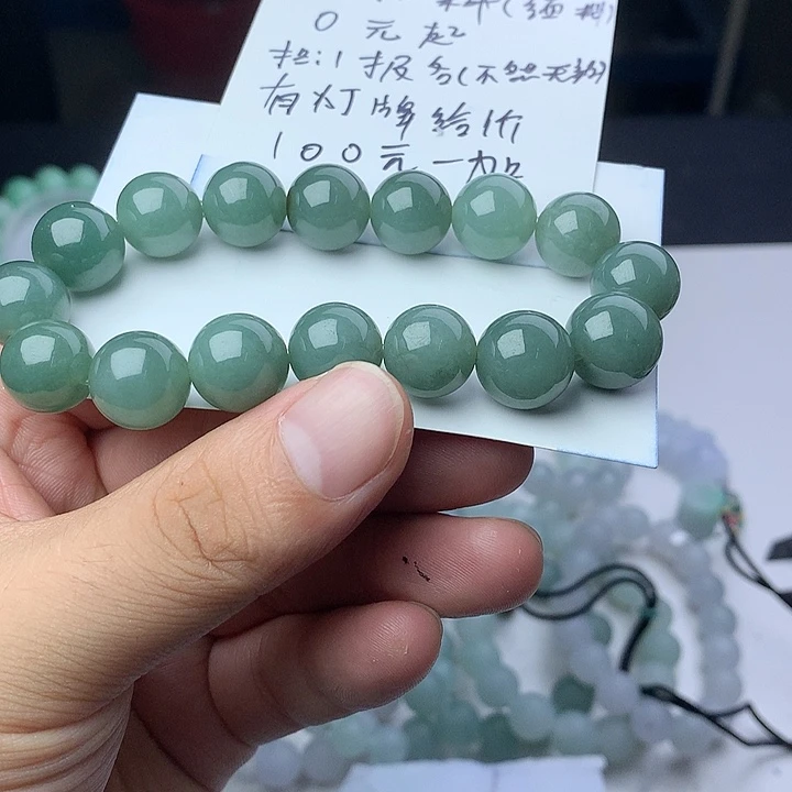 翡翠未镶嵌吊坠(不含链)零***包