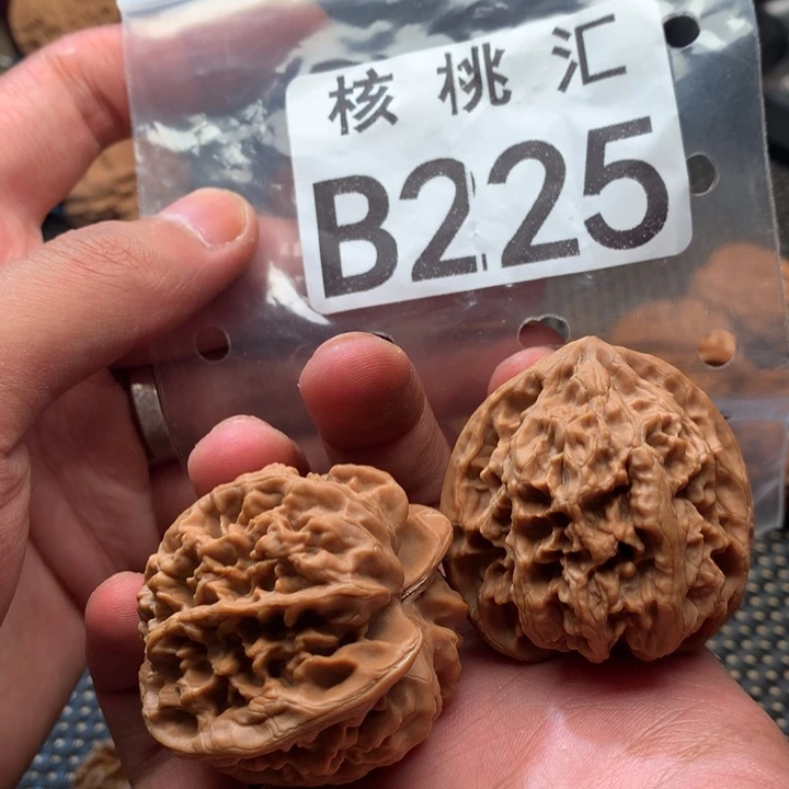 吊坠文玩核桃野牛