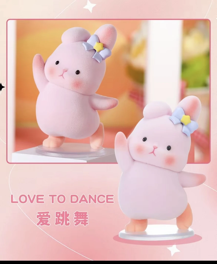 【老粉专拍】水水拆盒 溜溜兔日常潮玩盲盒手办公仔可爱礼物-萝卜