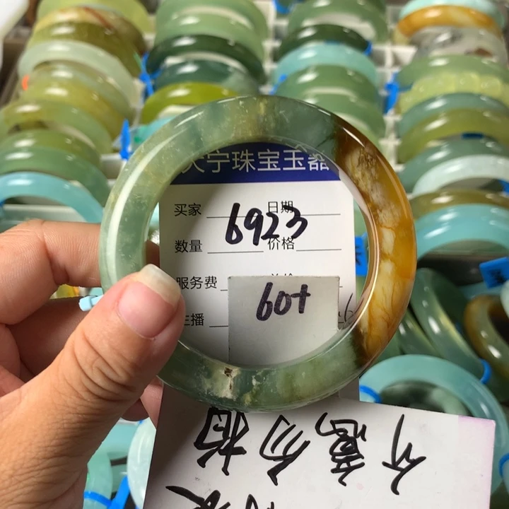 蛇纹石玉未镶嵌手镯6923