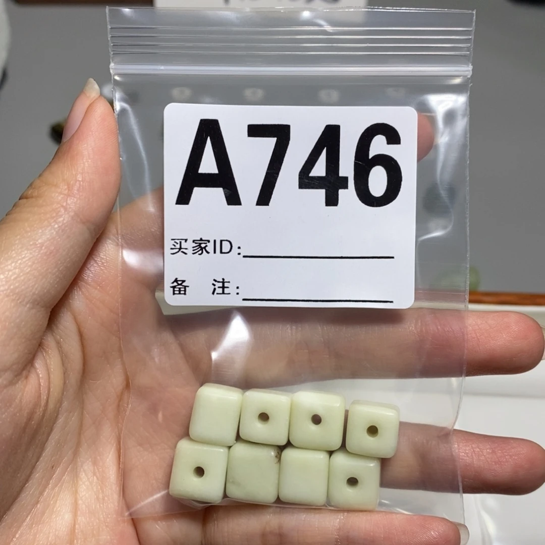 蛇纹石玉合金颈饰陳*