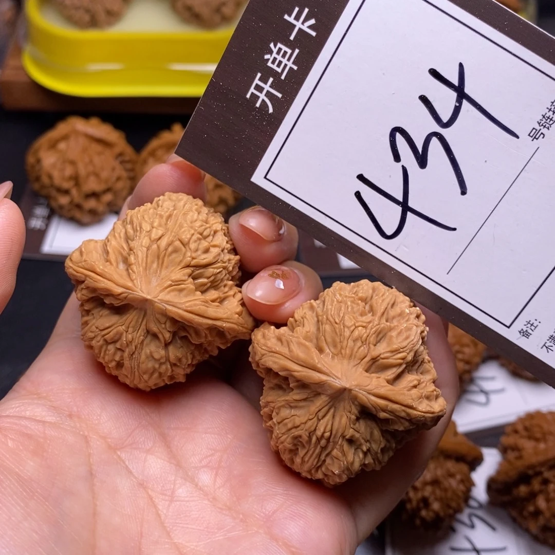 文玩核桃把件41全品南疆434