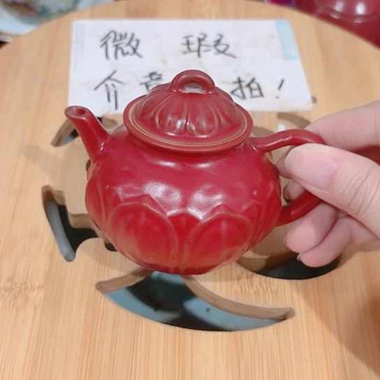微瑕介意的勿拍，喜欢再下单，谢谢支持