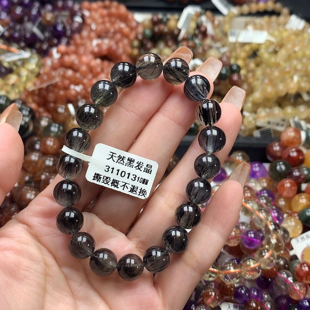 未镶嵌手链水晶，