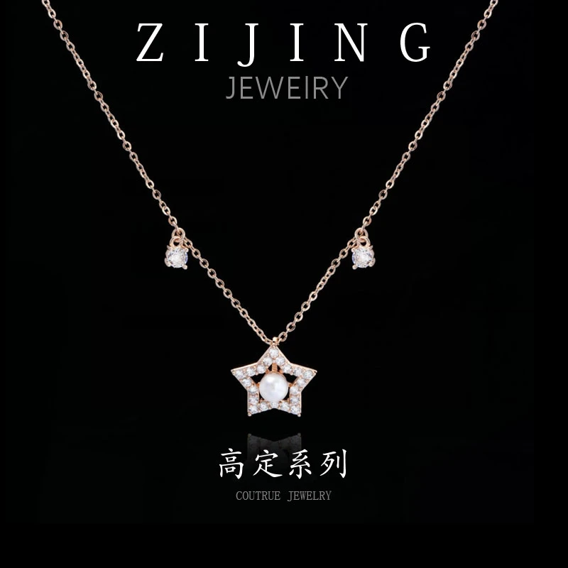 铜合金合成锆石项链 CC6374  高定系列 项链  38+5CM