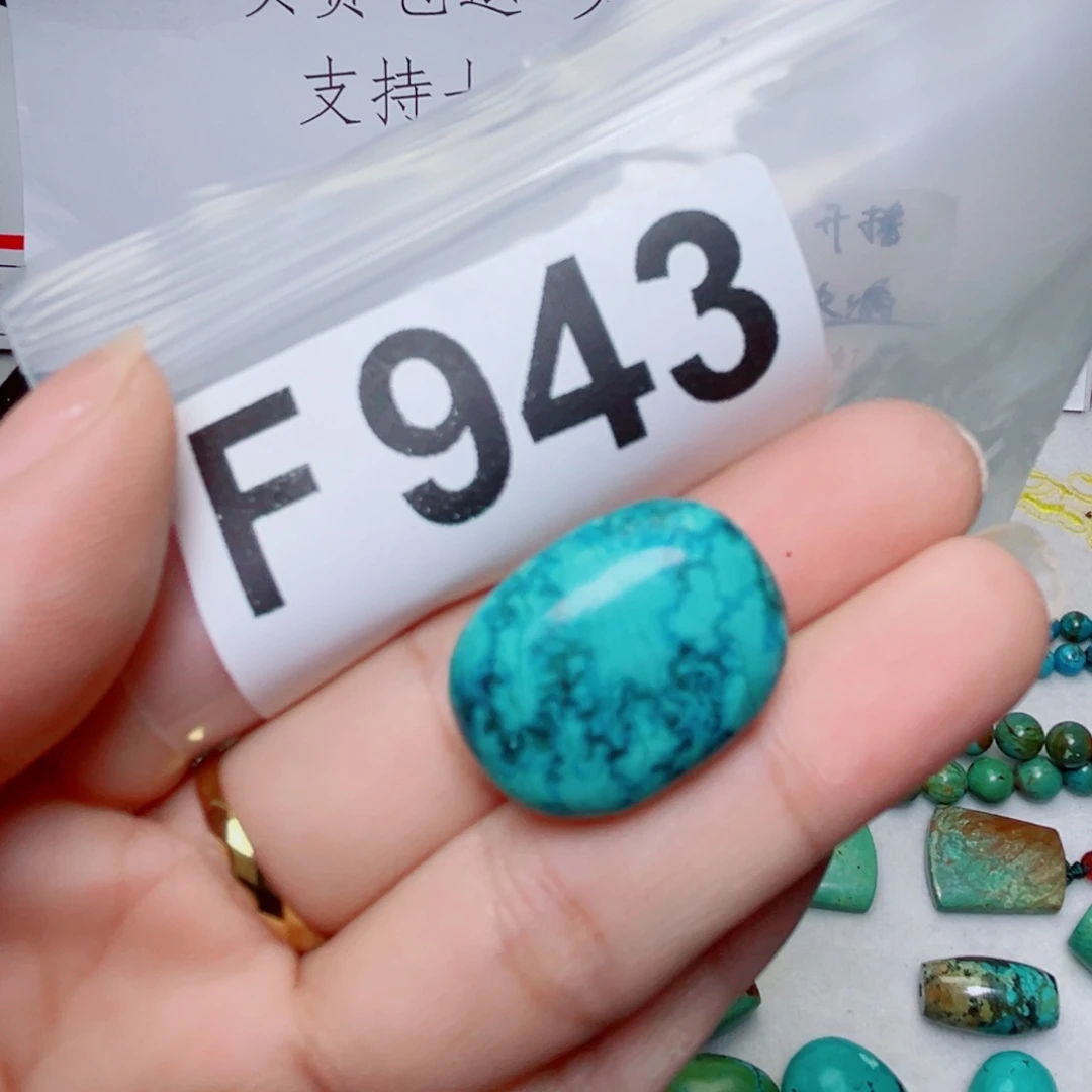 湖北原生态特色散珠配饰