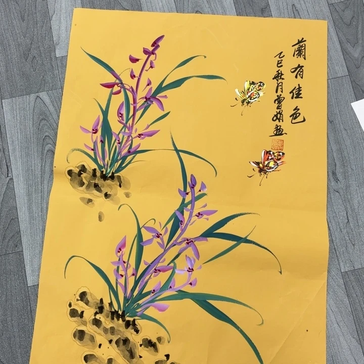 字画等多种形式的艺术作品和艺术作品