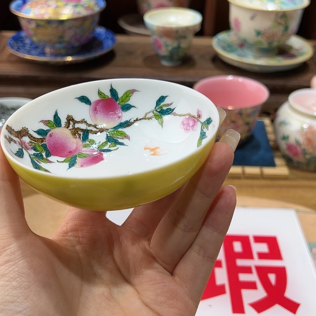 微瑕微瑕景德镇陶瓷