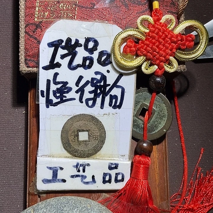 看好的宝子拍，等你们