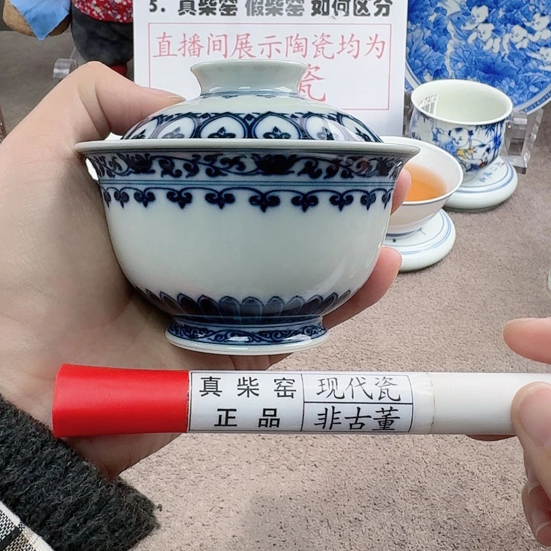 陶陶瓷制品加工工艺