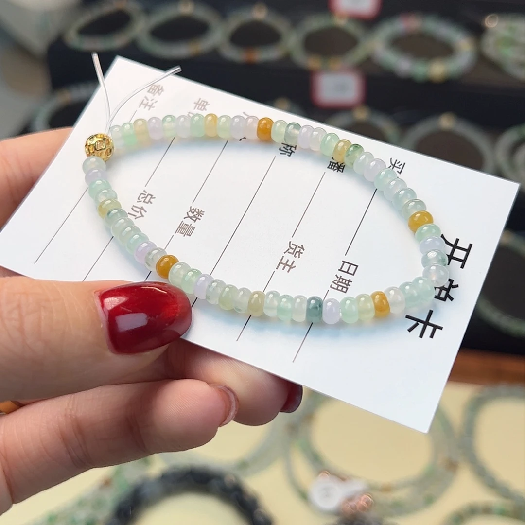 翡翠手串未镶嵌缅甸A货翡翠手串卡4.8 014