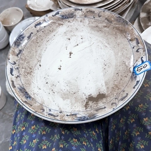 沈***阳瓷片国营厂库存26厘米50