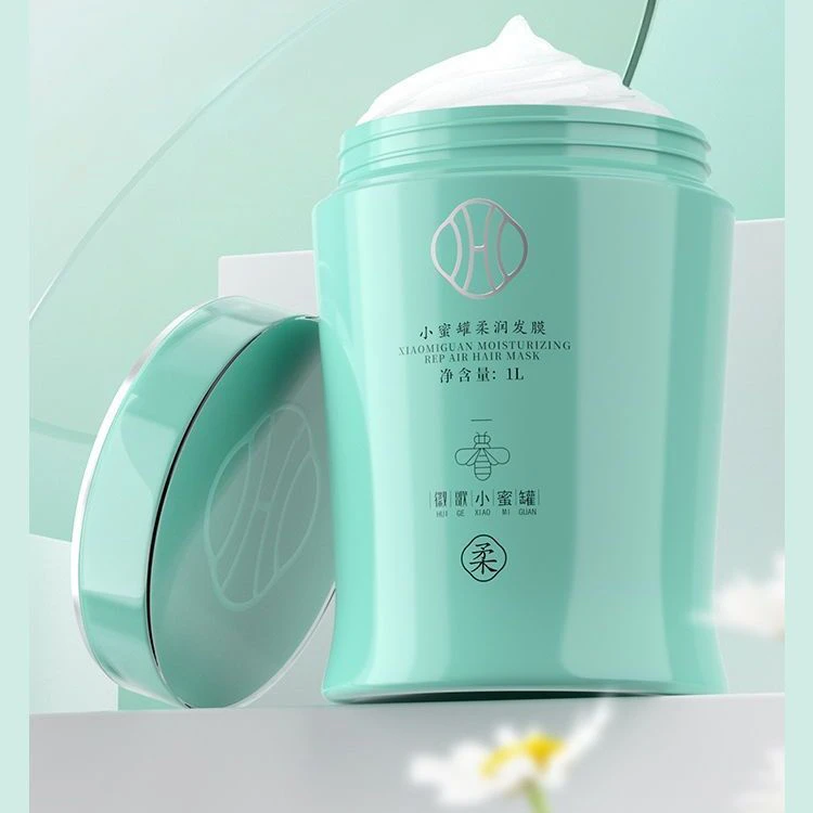 『粉丝福利』小蜜罐柔润发膜