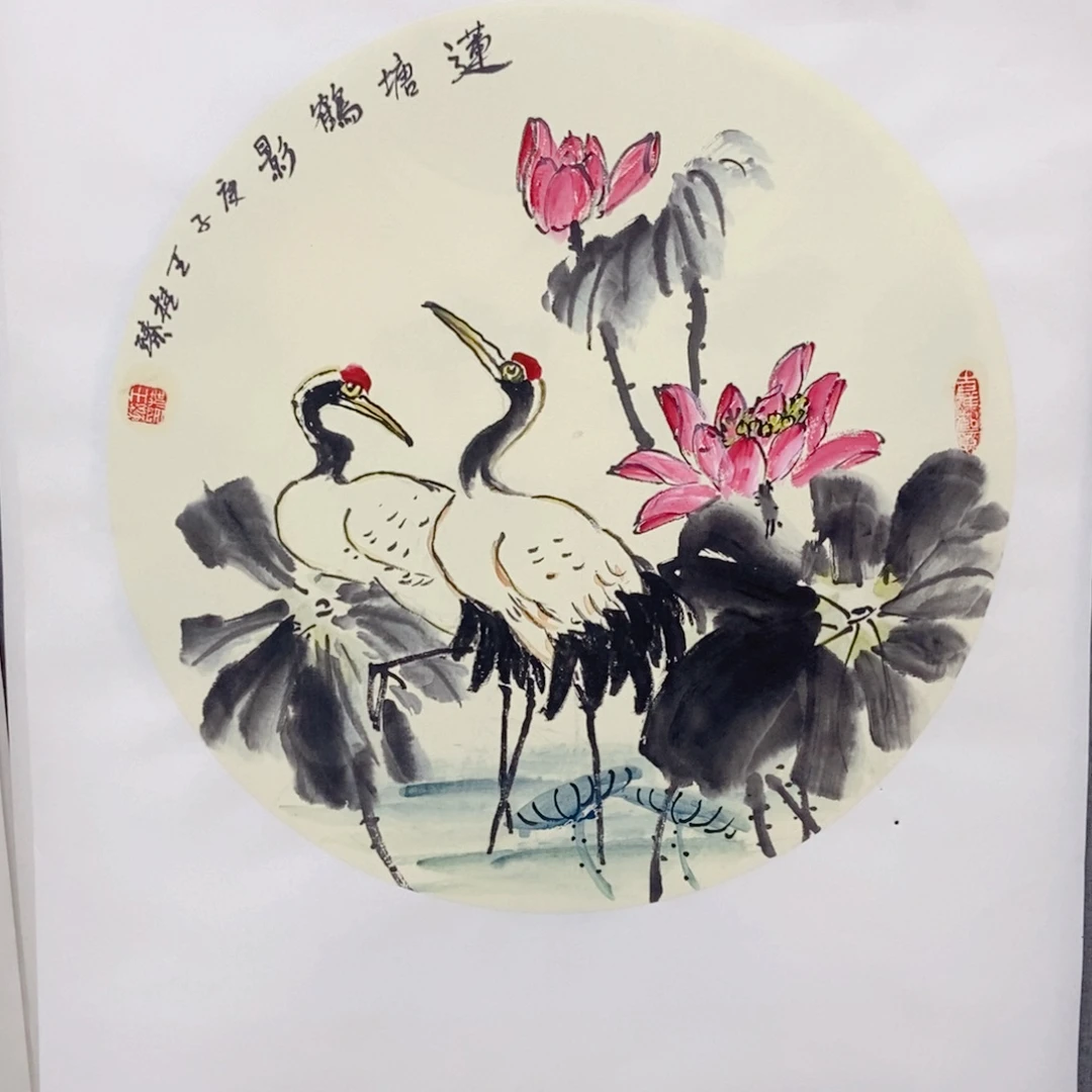 国画手写手绘作品194