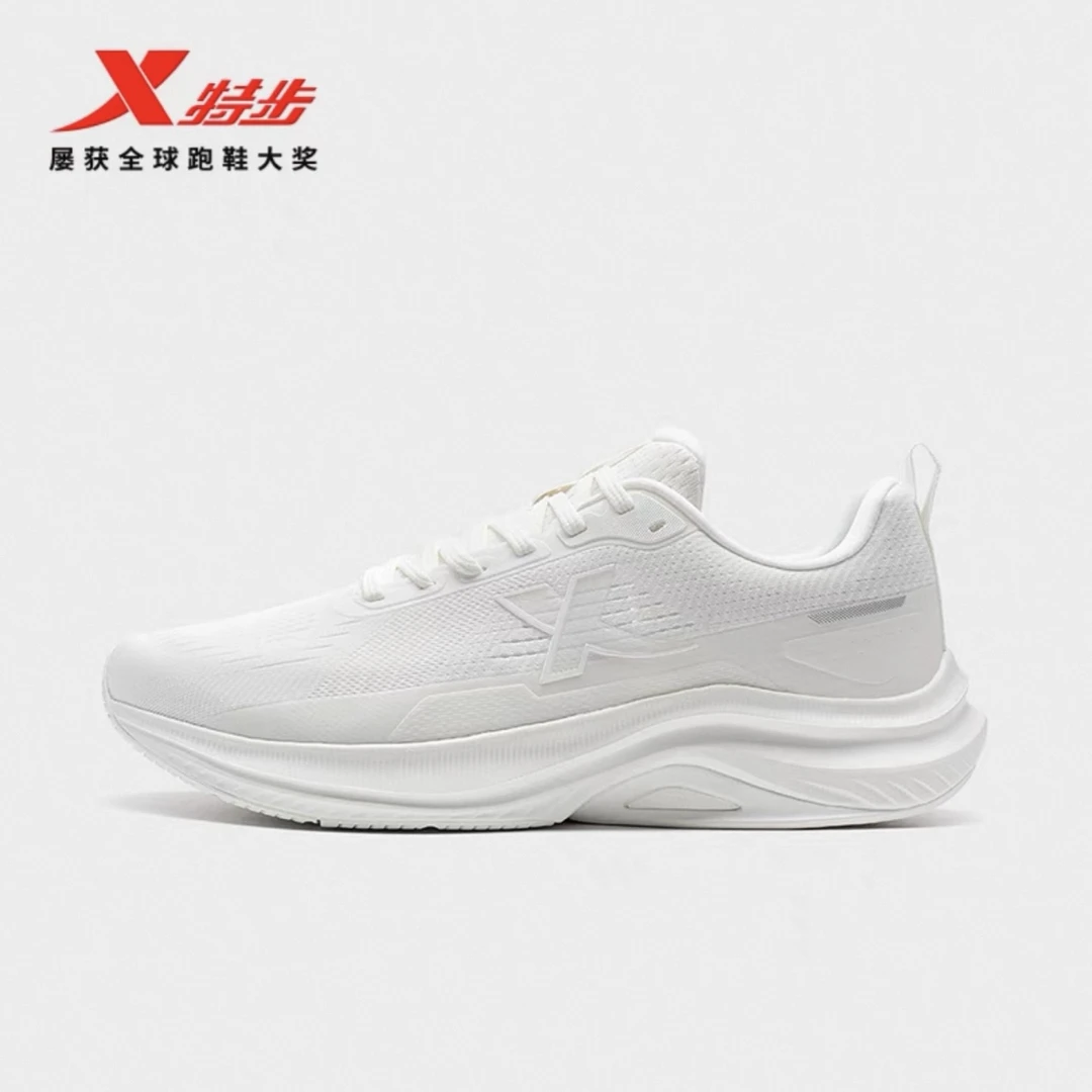 XTEP/特步（专柜款）特步新款基础跑鞋减震耐磨专业跑鞋(达人专享)