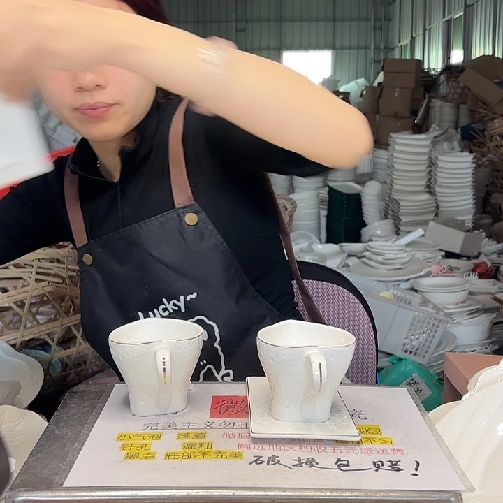 碟微瑕介意勿拍……195