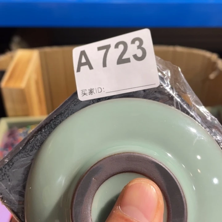 蜡***心陶瓷定向闪购链接