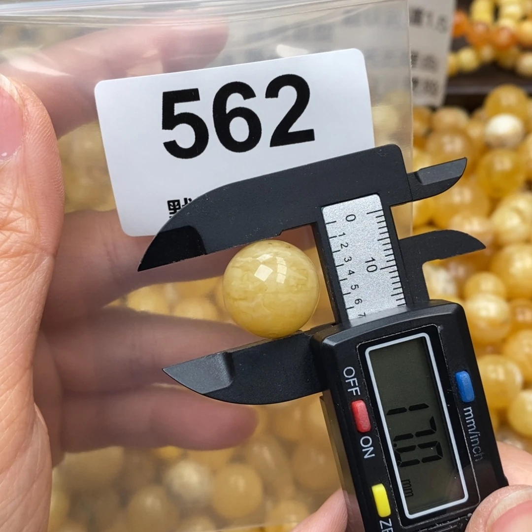 蜜蜡珠宝奇石未镶嵌