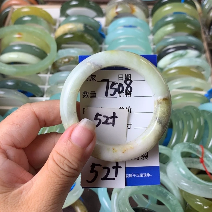未镶嵌蛇纹石玉手镯7508