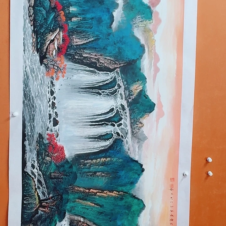 书法黄春香山水笔写江山240/95