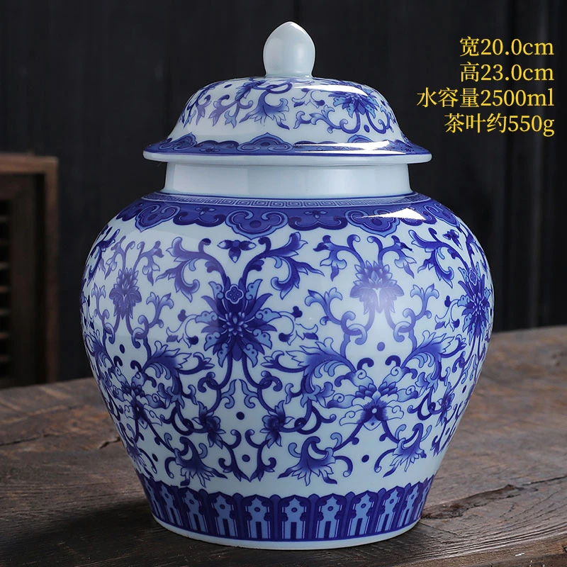 中式青花茶叶罐大容量陶瓷带盖防潮密封罐家用储物罐储茶罐茶仓