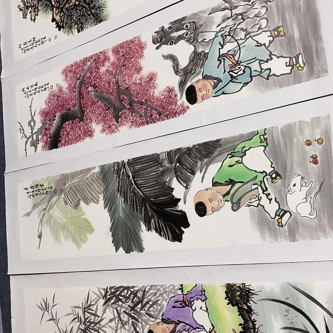 一二三四五六七八