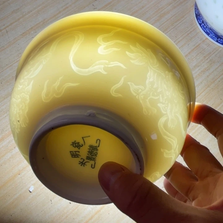 瓷片陶瓷陶瓷5.5英寸雕刻麒麟