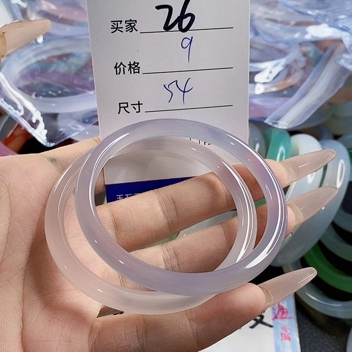 玛瑙/玉髓未镶嵌手镯26