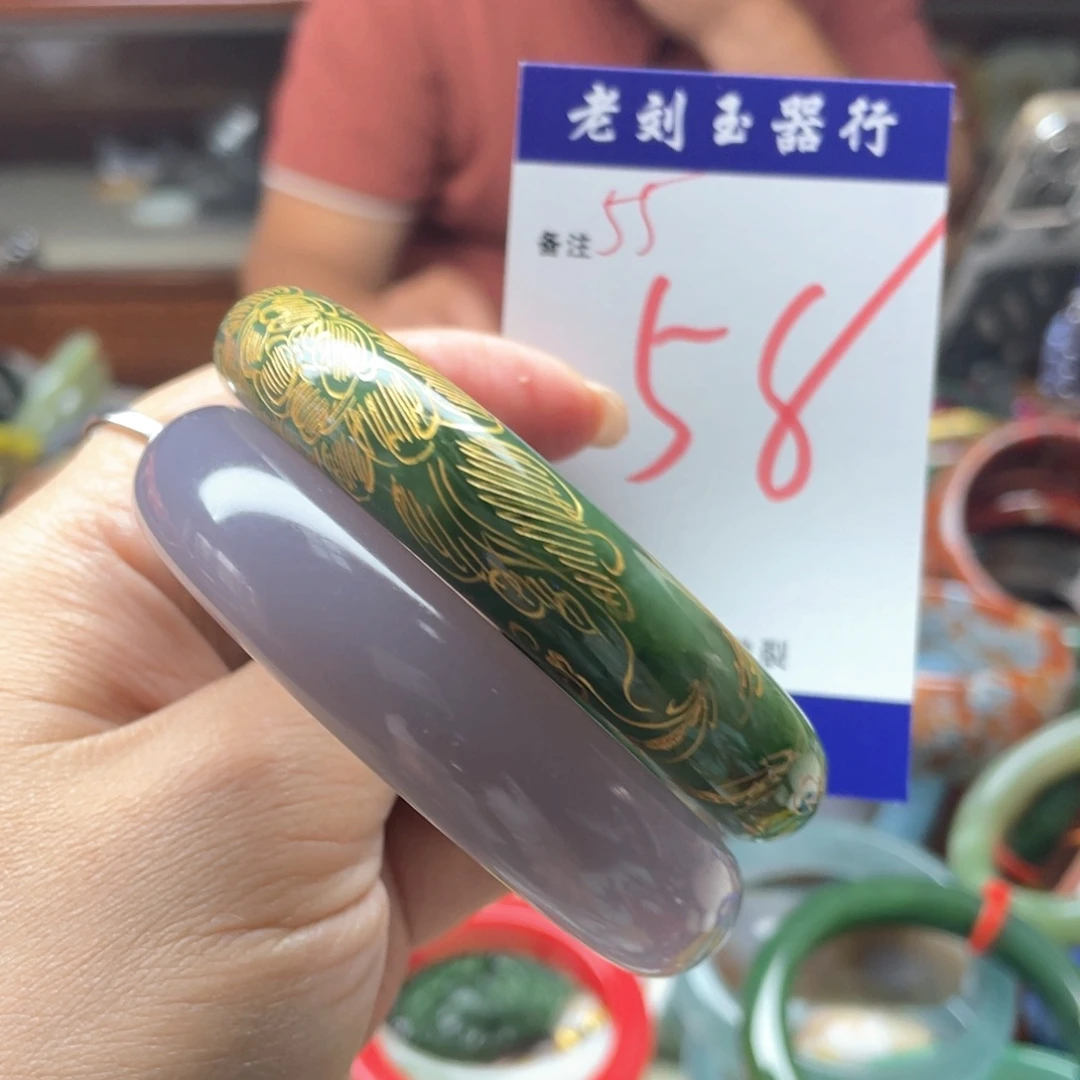 手镯玛瑙/玉髓未镶嵌