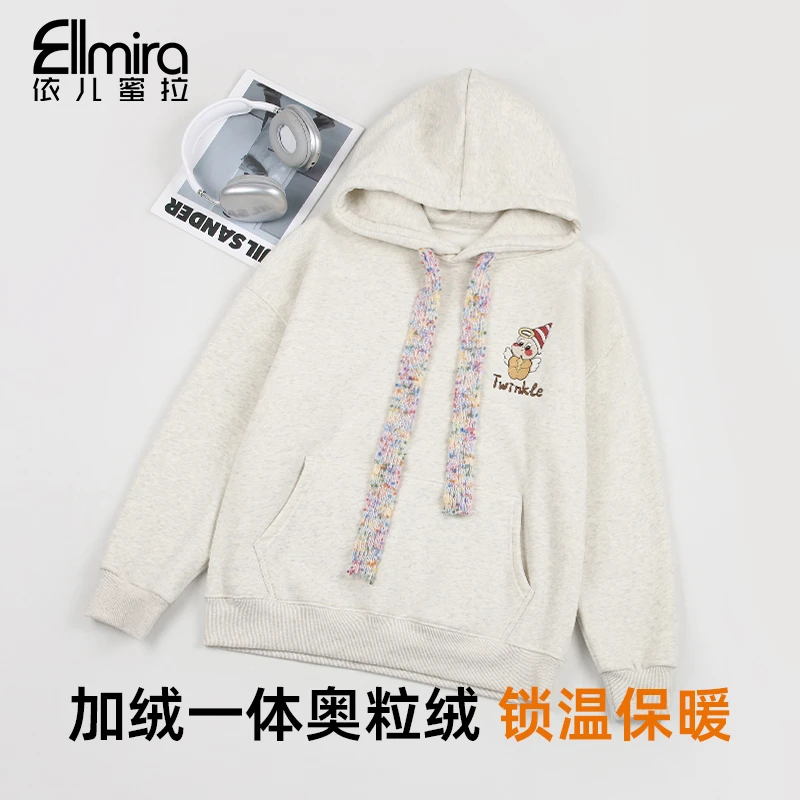 【庄宁】9659连帽卫衣加绒加厚套头款运动上衣百搭宽松版休闲洋气潮