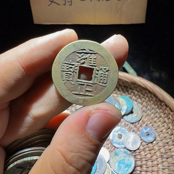 小李小李手机工艺品挂件117