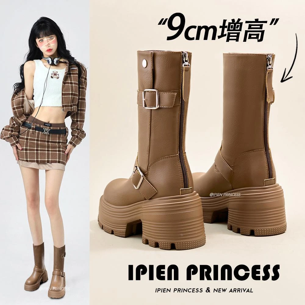 棕色马丁靴女2025春秋新款厚底增高小个子短筒靴美拉德复古中筒靴