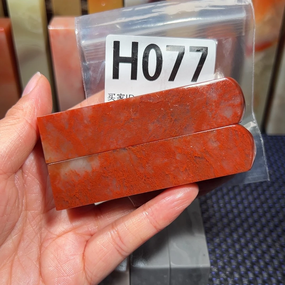 【闪购商品】寿山石印石十**生老挝石