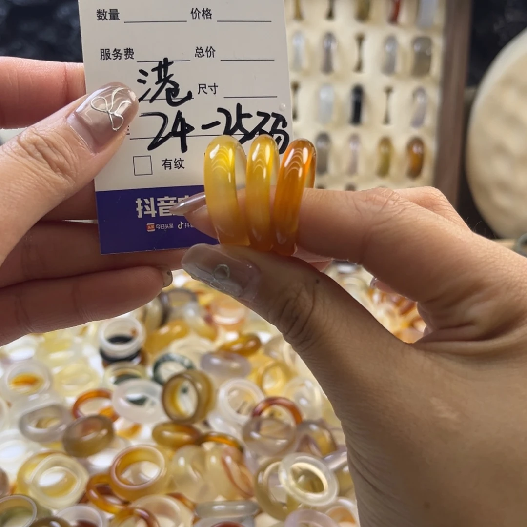 玛瑙/玉髓未镶嵌戒圈189