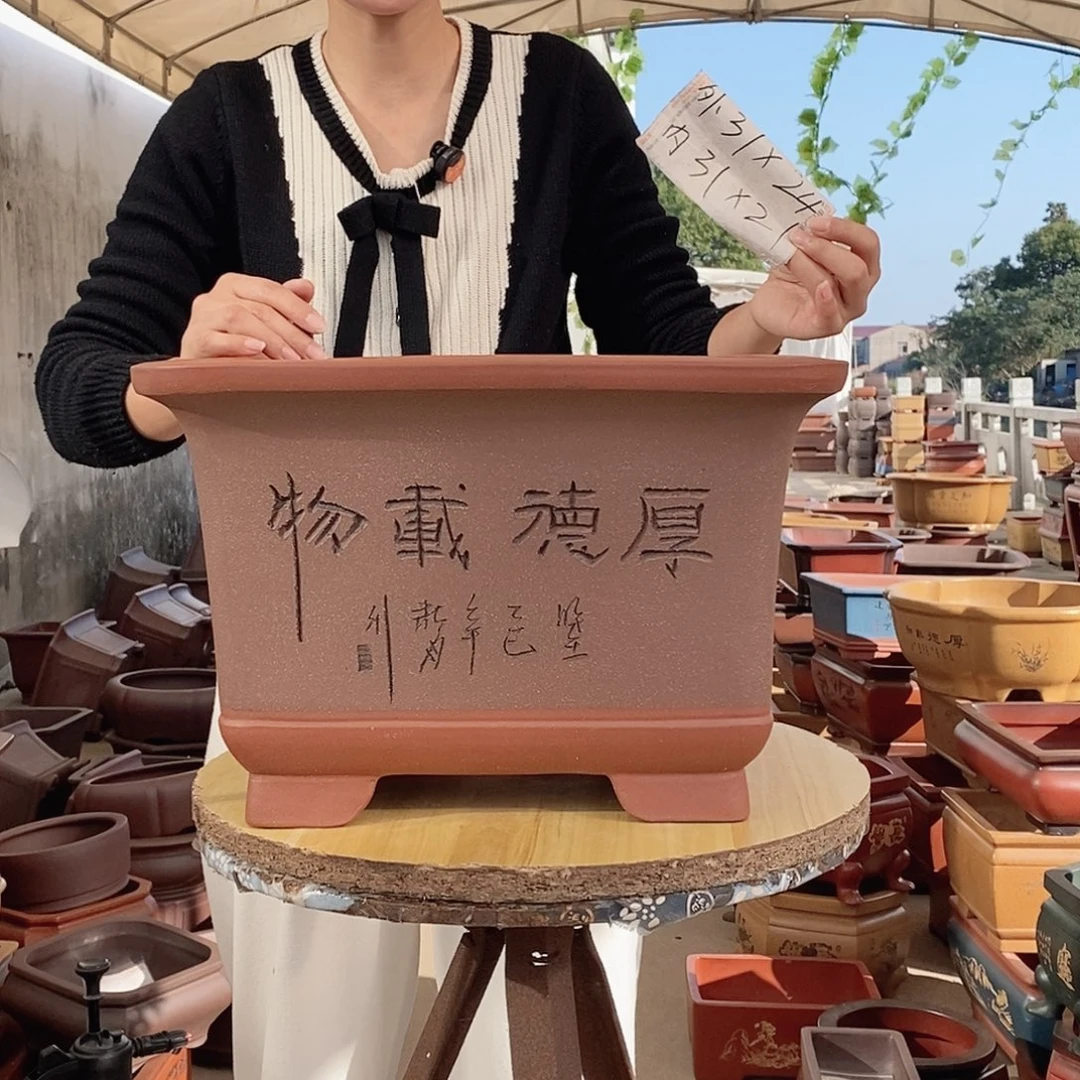 紫砂花盆紫砂花盆