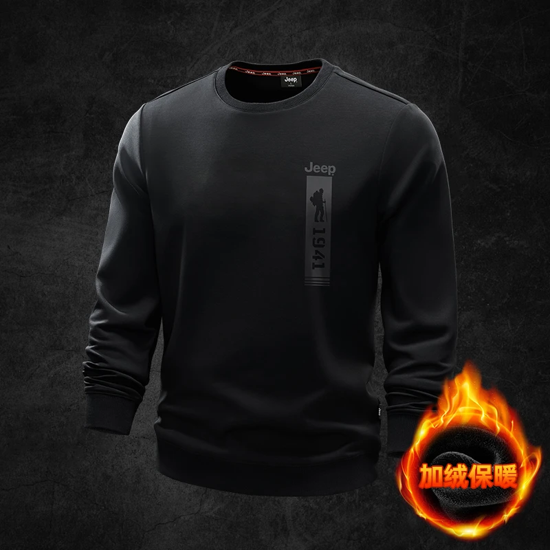 JEEP/吉普大码男装秋冬新款国际大牌休闲百搭男士加绒套头卫衣
