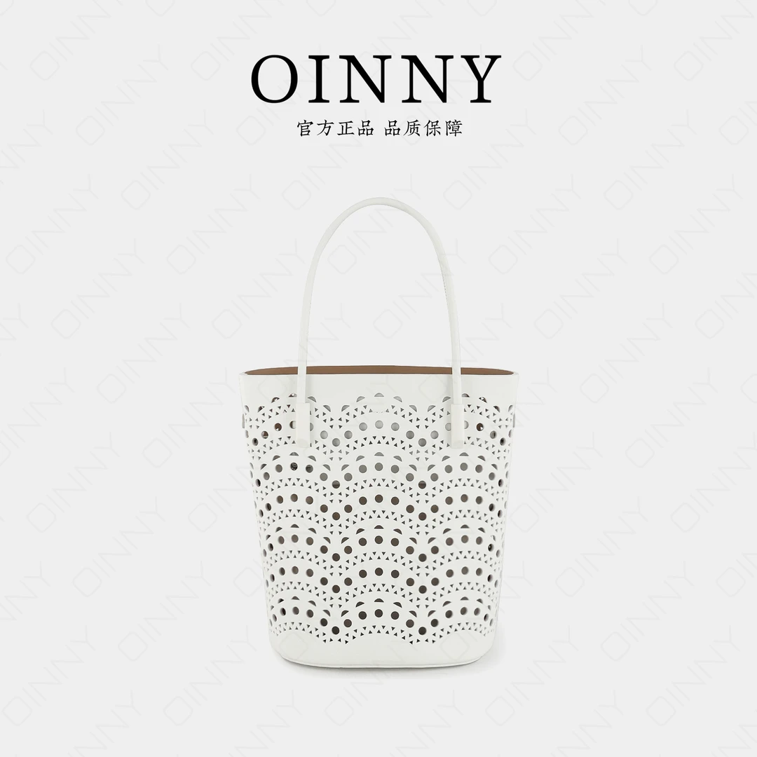 【oinny】小众设计百搭镂空牛皮水桶包5831-1-