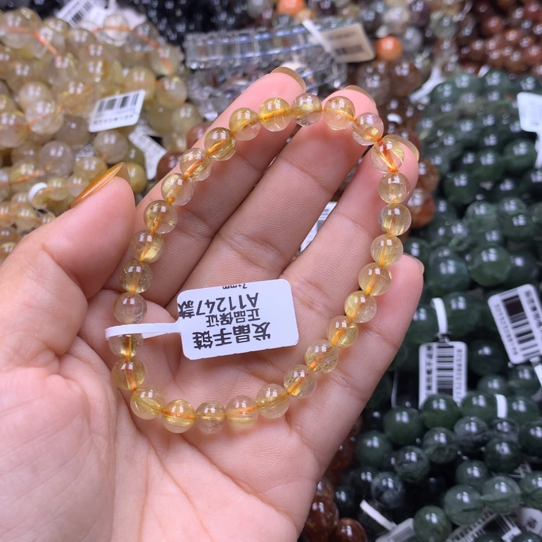未镶嵌手链水晶1111111111