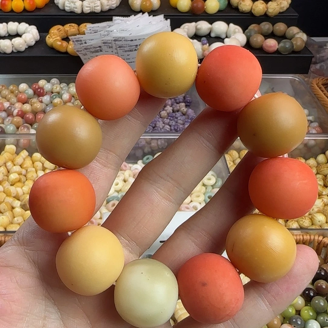 可****菩提根/象牙果吊坠瑕疵一条干磨