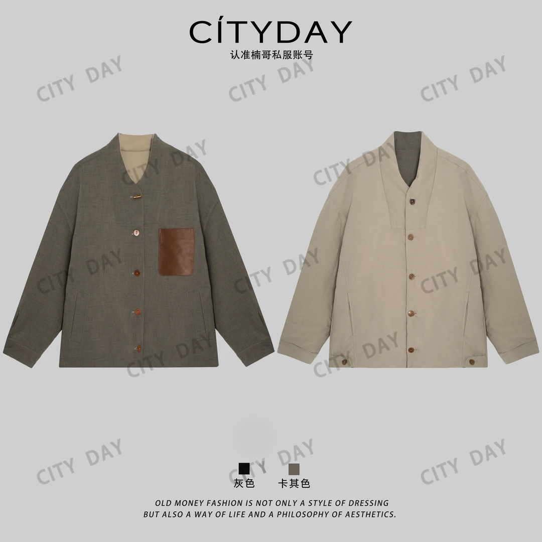 CityDay【楠哥】许你耀眼·双面穿拼皮仿花纱肌理道袍羽绒服 25022